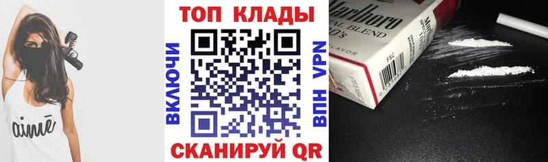 Купить ГАШИШ  МЕТАМФЕТАМИН  Мефедрон  МАРИХУАНА  СОЛЬ  Пудож