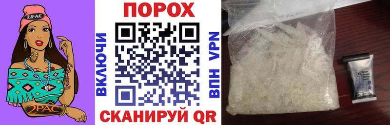 Купить Пудож Amphetamine Розовый