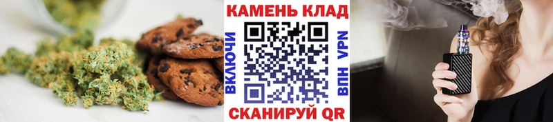 Купить где  Пудож  Cannafood марихуана 
