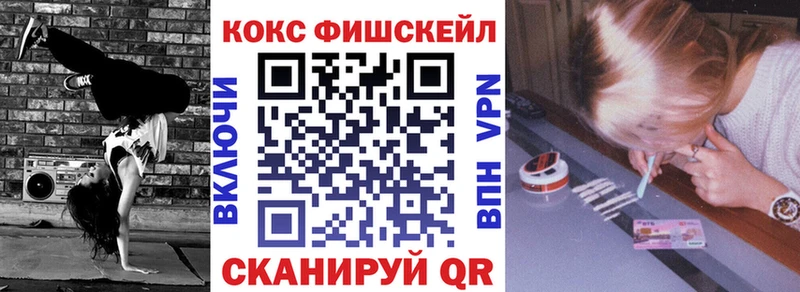 Кокаин Эквадор  Купить где  Пудож 