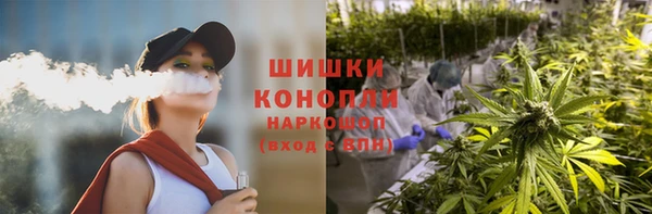 МДМА Зеленодольск
