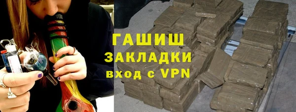 крисы Зерноград