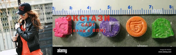 крисы Зерноград