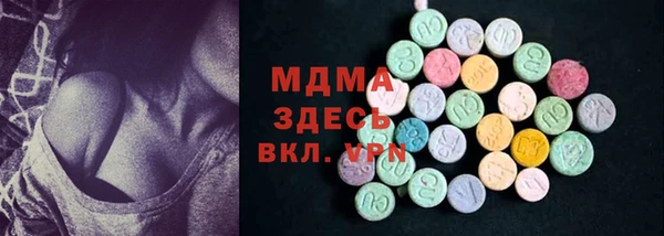крисы Зерноград