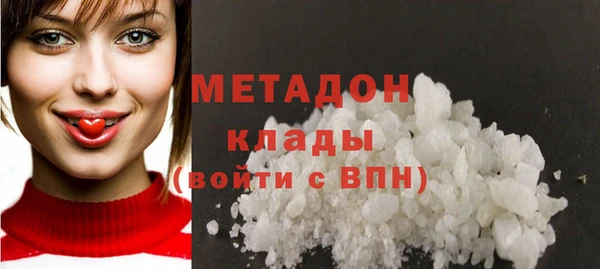 крисы Зерноград