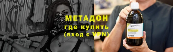 крисы Зерноград