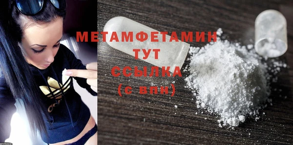 крисы Зерноград