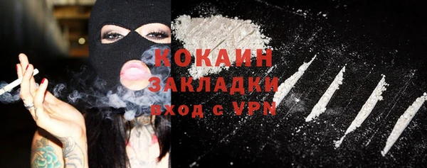 таблы Иннополис