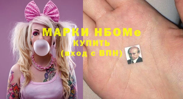 крисы Зерноград