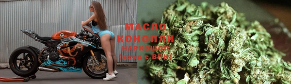 крисы Зерноград