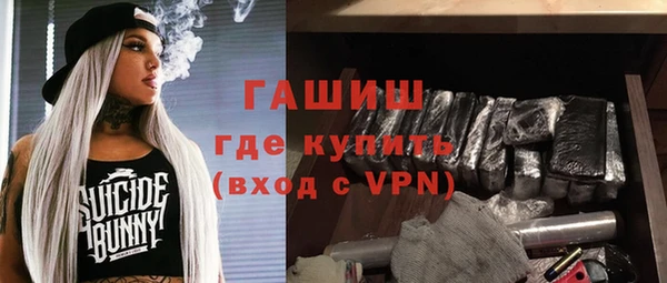 крисы Зерноград