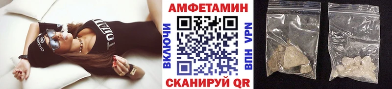 Метамфетамин мет  Купить  Пудож 