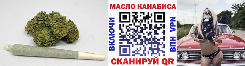 Купить  Пудож  ТГК Wax 